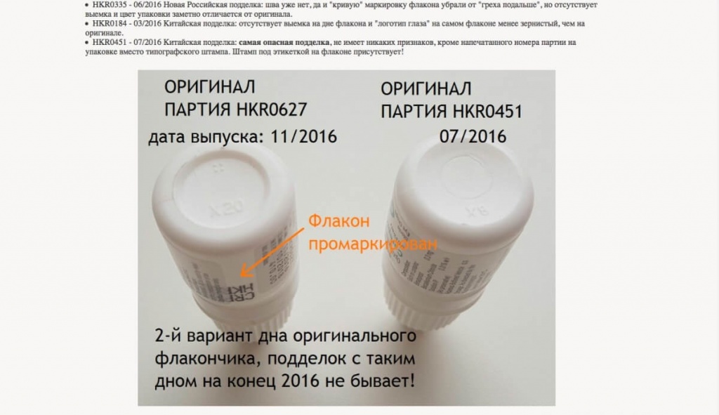 dno_1.jpg dno_1.jpg